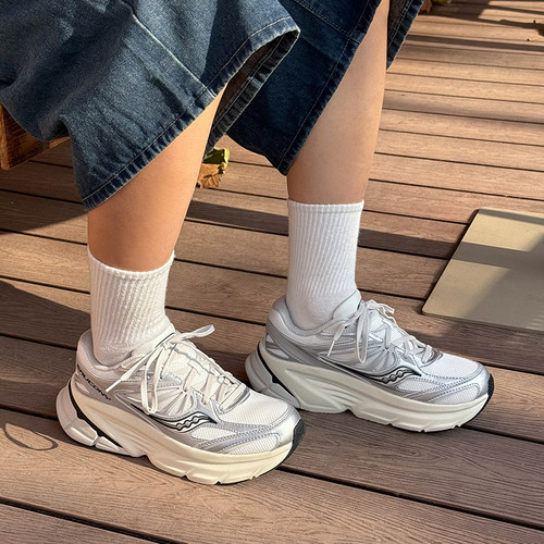 SAUCONY索康尼男鞋女鞋2026新款GUARD 2K运动鞋缓震跑步鞋S28237