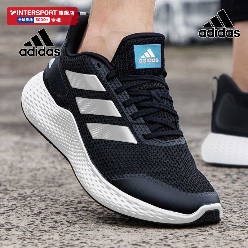 旗舰店正品 商城同款