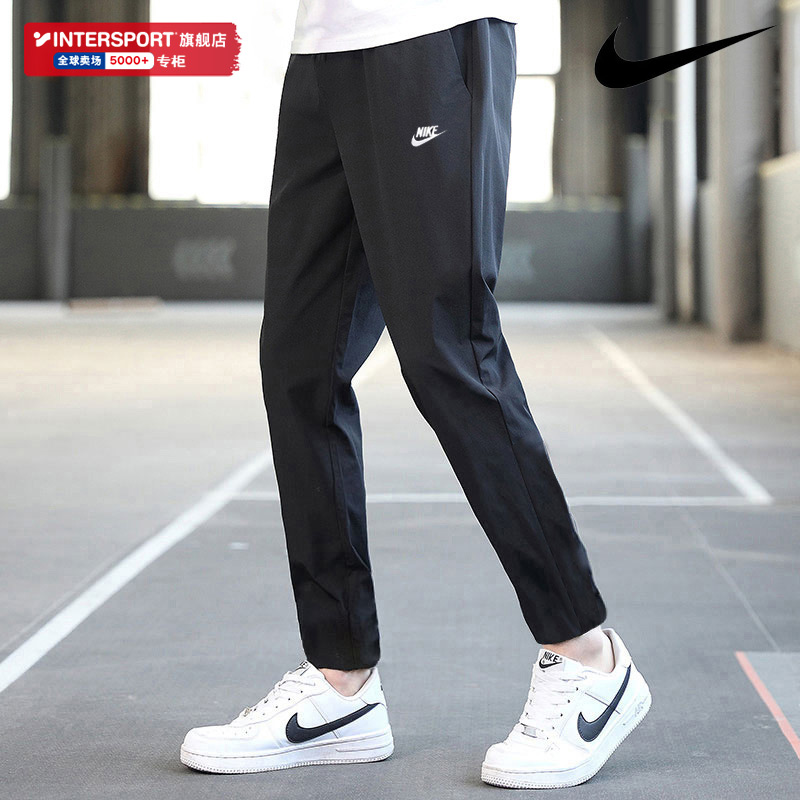 旗舰店正品 商城同款