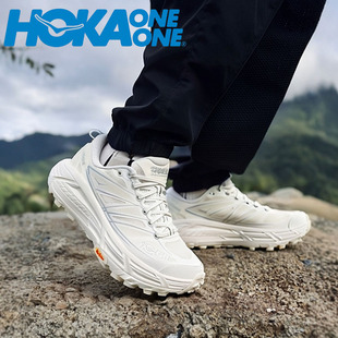 HOKA ONE ONE男鞋女鞋马法特2 MAFATE SPEED 2 户外运动鞋跑步鞋