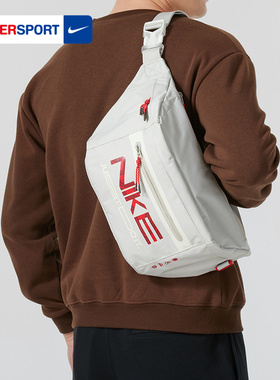 NIKE耐克官方单肩包男女包春蛇年新年款斜挎包腰包运动背包HV6123