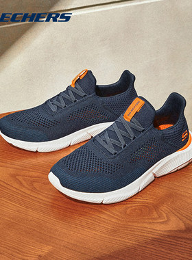 斯凯奇男鞋一脚蹬穿脱健步鞋透气网面休闲鞋健身训练鞋运动210281