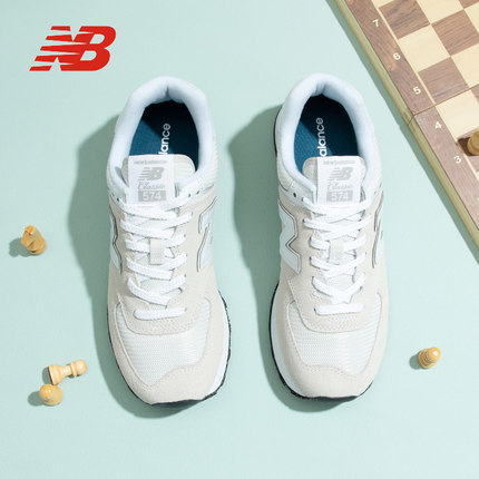 New Balance男鞋女鞋NB574情侣运动鞋经典复古休闲慢跑鞋ML574LGI