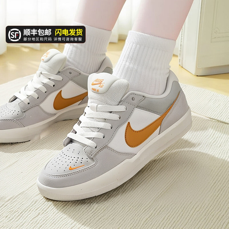 Tri-star 纹路 官方正品