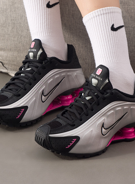 Nike耐克女鞋子官方SHOX R4休闲鞋2025冬季新款缓震运动鞋AR3565