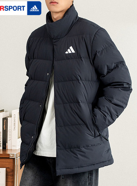 Adidas阿迪达斯男子羽绒服2025秋冬新款休闲保暖羽绒外套KH3994