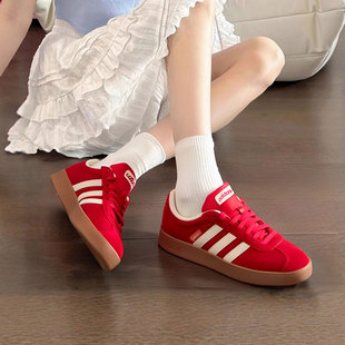茵特丨阿迪达斯Adidas CourtVI Classic男女经典德训低帮休闲板鞋
