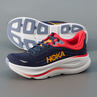 Hoka One One新款BONDI 9男士邦代9公路跑步鞋轻盈缓震透气运动鞋