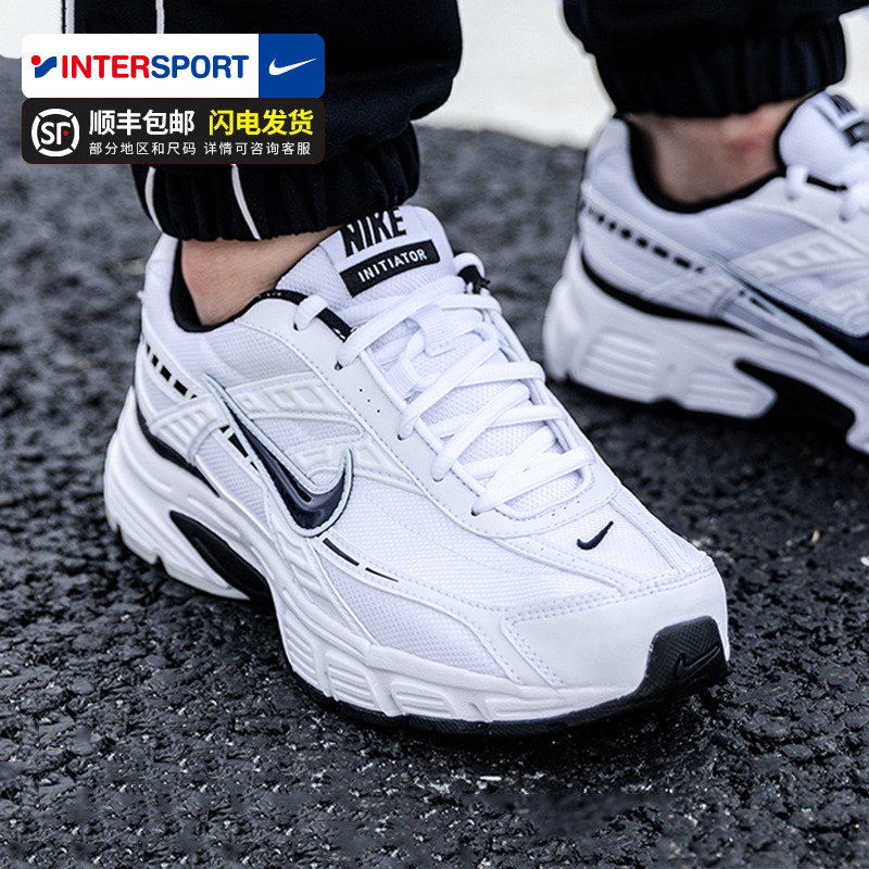 旗舰店正品 商场同款