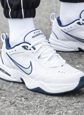 NIKE耐克官方正品男鞋2026春季新款运动鞋皮面老爹鞋休闲鞋415445