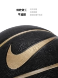 Nike, баскетбольная износостойкая подарочная коробка, подарок на день рождения, официальный продукт