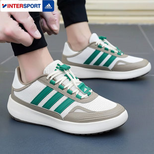 阿迪达斯鞋子男鞋女鞋春季新款运动鞋户外涉水鞋溯溪鞋透气休闲鞋