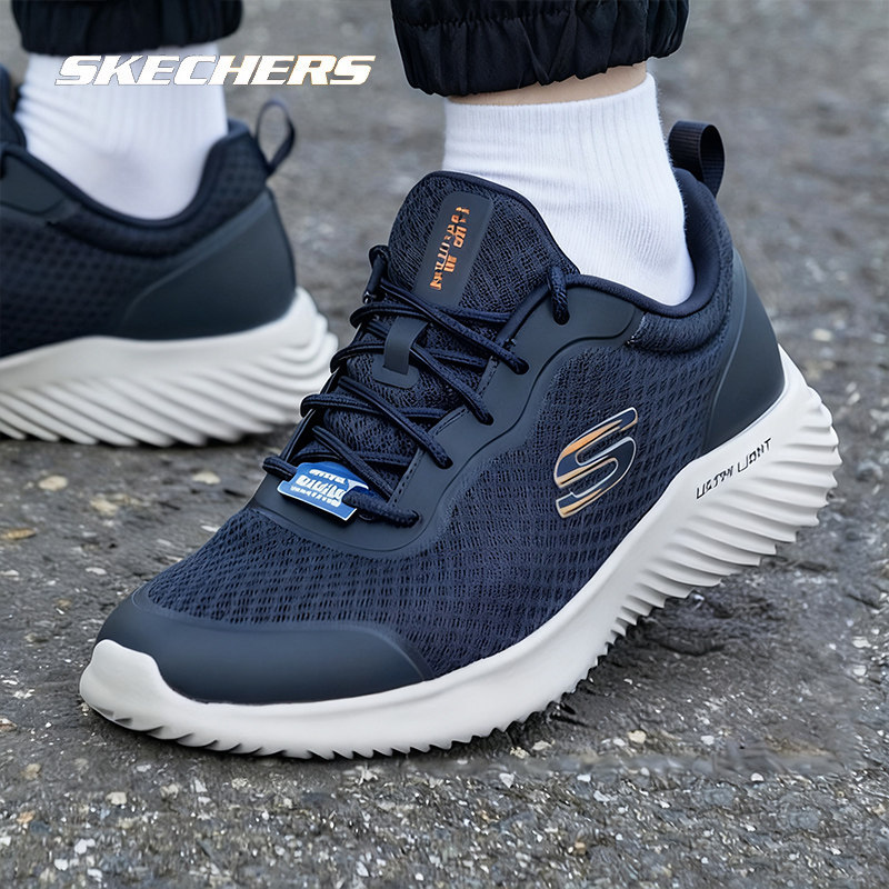 斯凯奇男鞋跑步鞋秋冬新款闪穿系列健步鞋缓震透气运动鞋8790345,运动鞋new,跑步鞋,淘宝优惠券,粉丝福利购,淘宝优惠卷