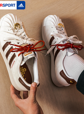 阿迪达斯新年款三叶贝壳头男女鞋26新款SUPERSTAR II运动鞋KJ6293