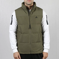 Adidas Adidas nam xuống vest 2019 mùa đông mới đứng cổ áo ấm thể thao EH4000 - Áo thể thao áo khoác nữ 