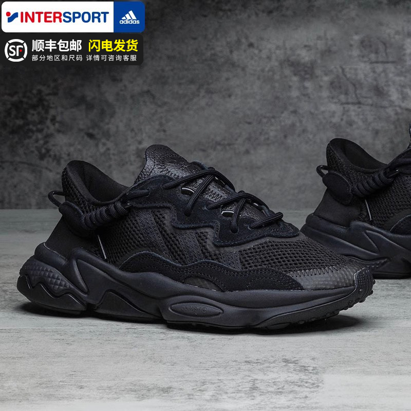 阿迪达斯三叶草鞋子男鞋女鞋冬季新款OZWEEGO运动鞋纯黑色跑步鞋