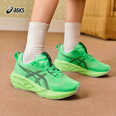 Asics亚瑟士女鞋跑步鞋26夏季新款NOVABLAST 5缓震运动鞋1012B991