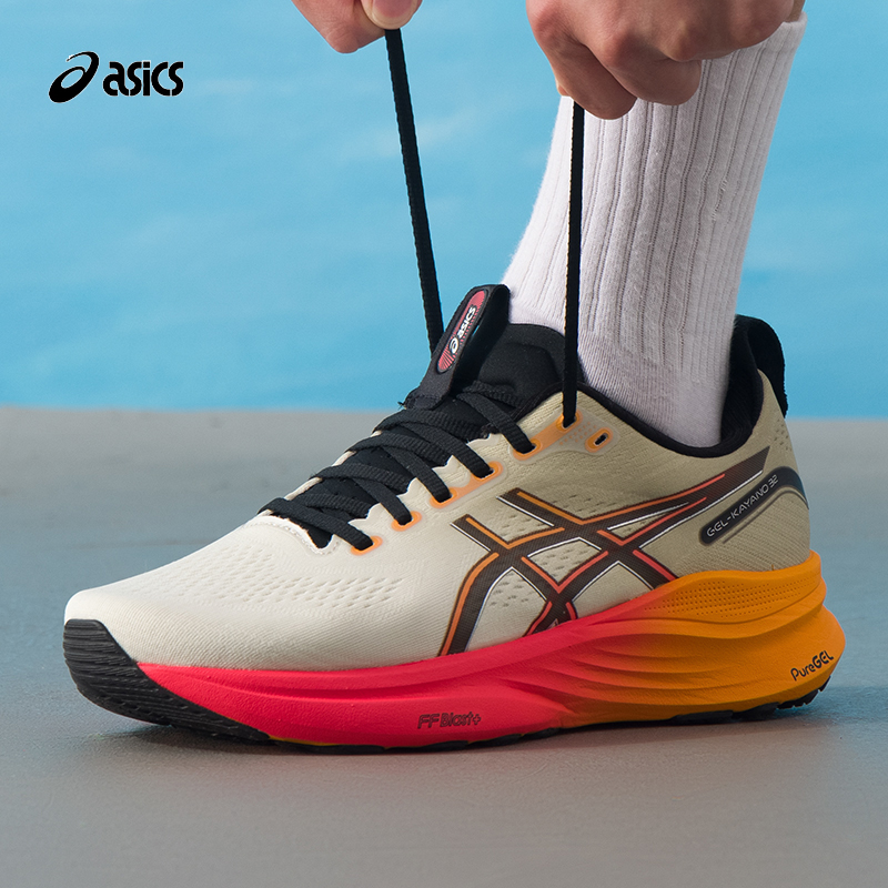 ASICS亚瑟士男鞋冬GEL-KAYANO32 CP跑步鞋新款橙色运动鞋专业跑鞋