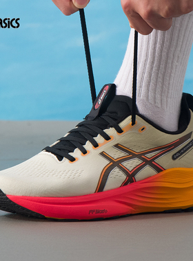 ASICS亚瑟士男鞋冬GEL-KAYANO32 CP跑步鞋新款橙色运动鞋专业跑鞋