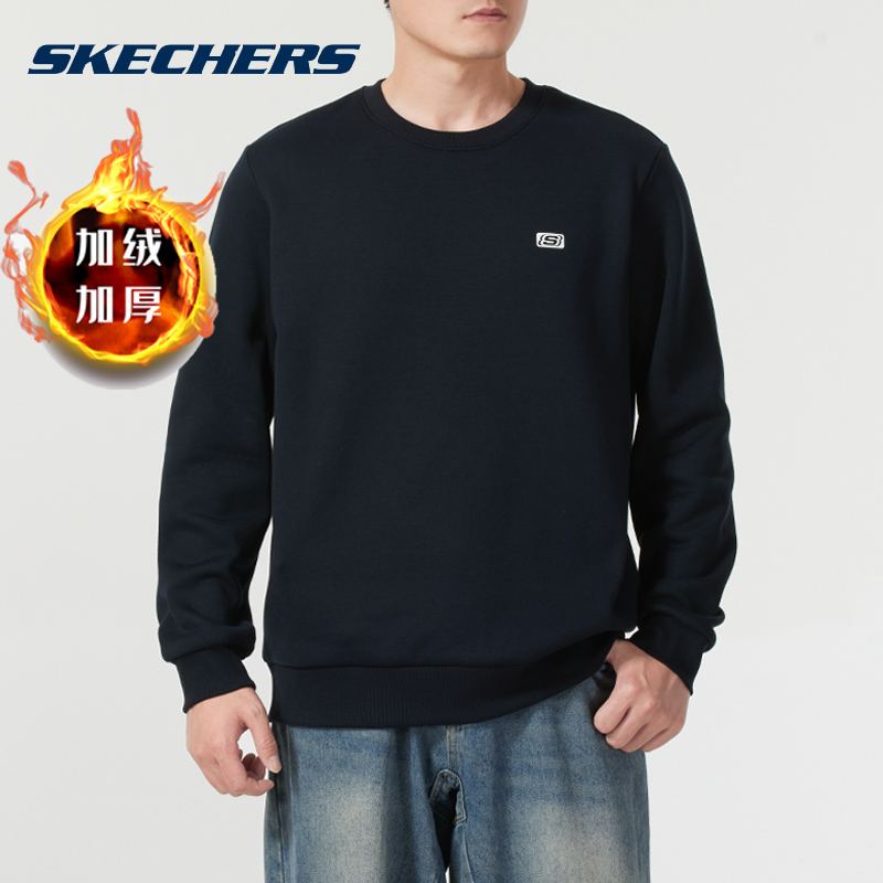 斯凯奇官方旗舰店加绒卫衣男女装2025冬季款圆领运动服长袖套头衫