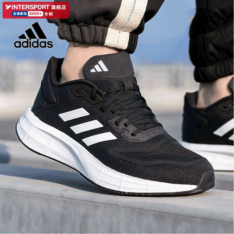 阿迪达斯官方旗舰正品跑步鞋男鞋冬季新款网面透气运动鞋男士鞋子,运动鞋new,跑步鞋,淘宝优惠券,粉丝福利购,淘宝优惠卷