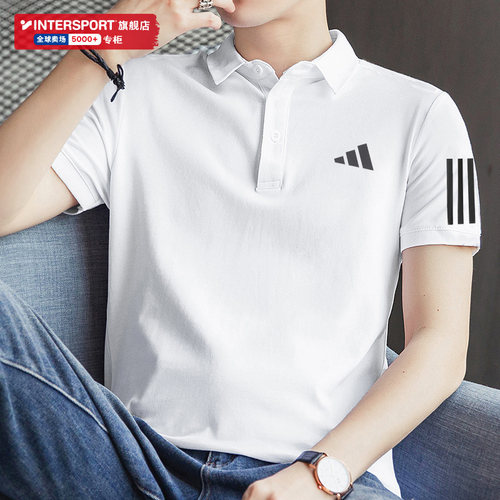 adidas正品男白色短袖POLO衫
