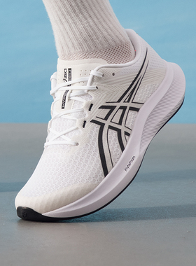 亚瑟士HYPER SPEED 5男鞋2026春季新款网面白色跑步鞋1011C084