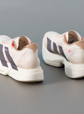 阿迪达斯马拉松跑步鞋男鞋2026冬季新款缓震运动鞋专业跑鞋JR6367