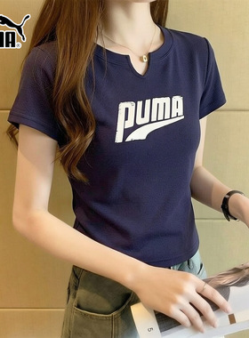 PUMA彪马短袖T恤女装26夏季新款宽松透气休闲半袖运动服638607-16