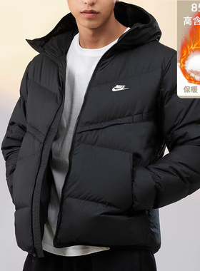 NIKE耐克短款羽绒服男子运动保暖连帽冬季女外套羽绒衣正品FB8178