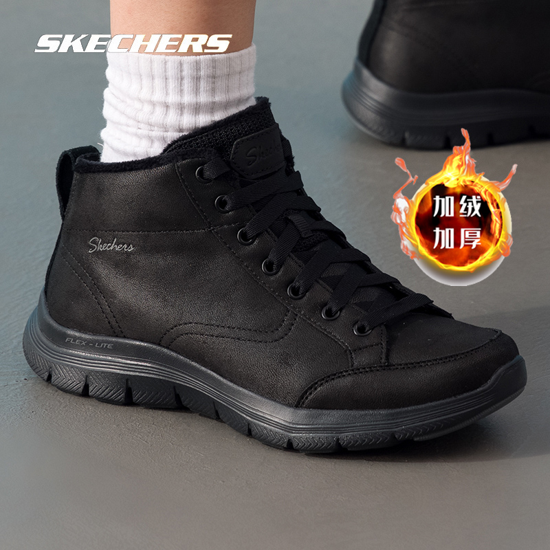 商场同款 现货速发 正品保证