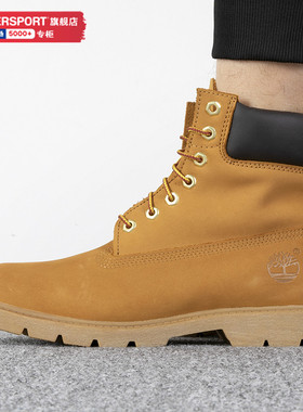 Timberland添柏岚官方旗舰店踢不烂男鞋户外鞋大黄靴马丁靴18094