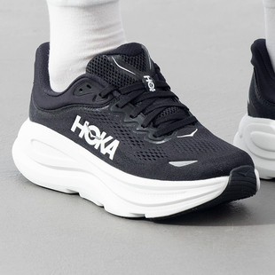 HOKA官方跑步鞋女鞋2026春季运动鞋Bondi 9邦代9竞速厚底训练跑鞋