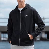Interte - Nike Sportswear Men's Autumn New Casual Small Label Jacket, coat, buttoned trousers Two-piece set thumbnail 3