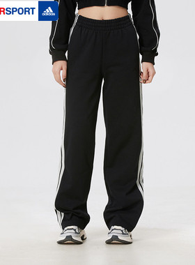 Adidas阿迪达斯直筒裤长裤女2026春季新款运动裤宽松休闲裤KS2819