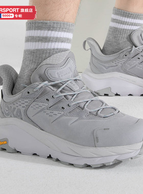 Hoka OneOne男鞋女鞋Kaha 2卡哈防水登山徒步运动鞋休闲鞋1130530