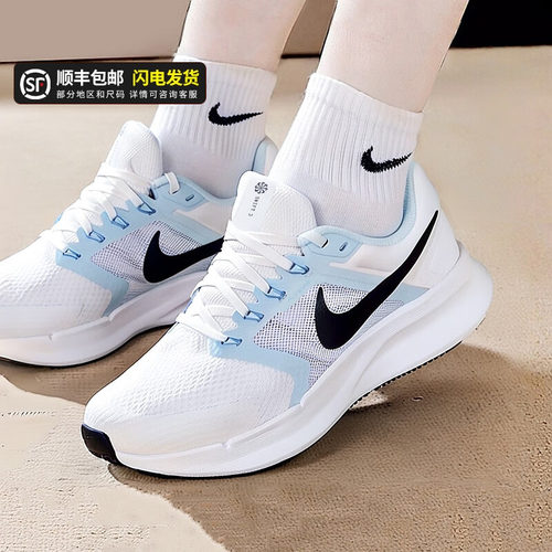 NIKE耐克跑步鞋女鞋2025冬季新款SWIFT3网面减震运动鞋跑鞋DR2698