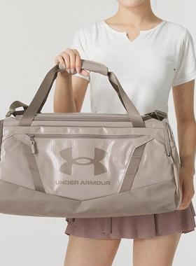 安德玛健身包男包女包冬季新款训练运动包大容量旅行单肩包斜挎包