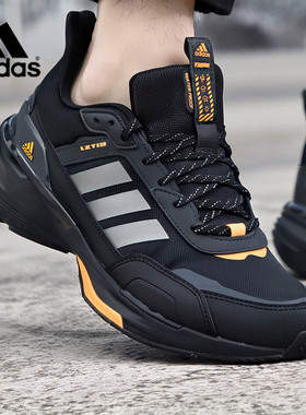 阿迪达斯官方正品冬季新款男鞋潮流耐磨运动鞋休闲鞋网球鞋IE3418