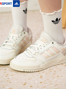 阿迪达斯三叶草女鞋低帮板鞋冬季新款DROPSTEP运动鞋休闲鞋小白鞋