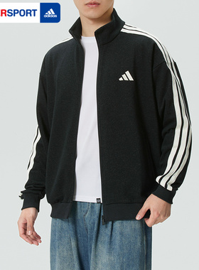 阿迪达斯男装针织夹克外套26春新款运动服跑步健身休闲上衣KR2488