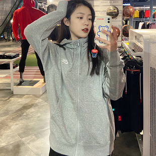 063 连帽休闲运动服针织连帽夹克外套BV2649 耐克男装 卫衣春秋新款