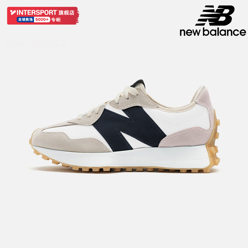 旗舰店正品 商城同款