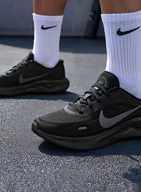耐克官方正品男鞋冬新款JOURNEY RUN运动鞋黑色休闲跑步鞋FN0228