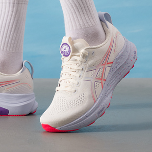 马拉松跑鞋 2026新款 减震运动鞋 子 500 亚瑟士男鞋 1011C140 跑步鞋