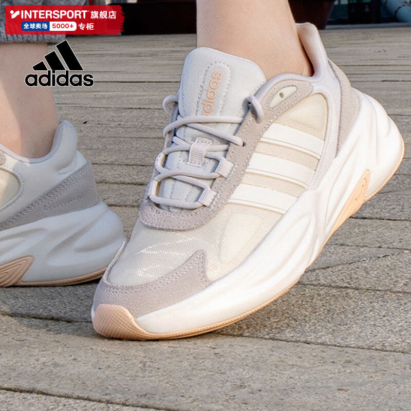 阿迪达斯官方老爹鞋女鞋冬季新款复古运动鞋减震厚底休闲鞋GX1727,运动鞋new,跑步鞋,淘宝优惠券,粉丝福利购,淘宝优惠卷