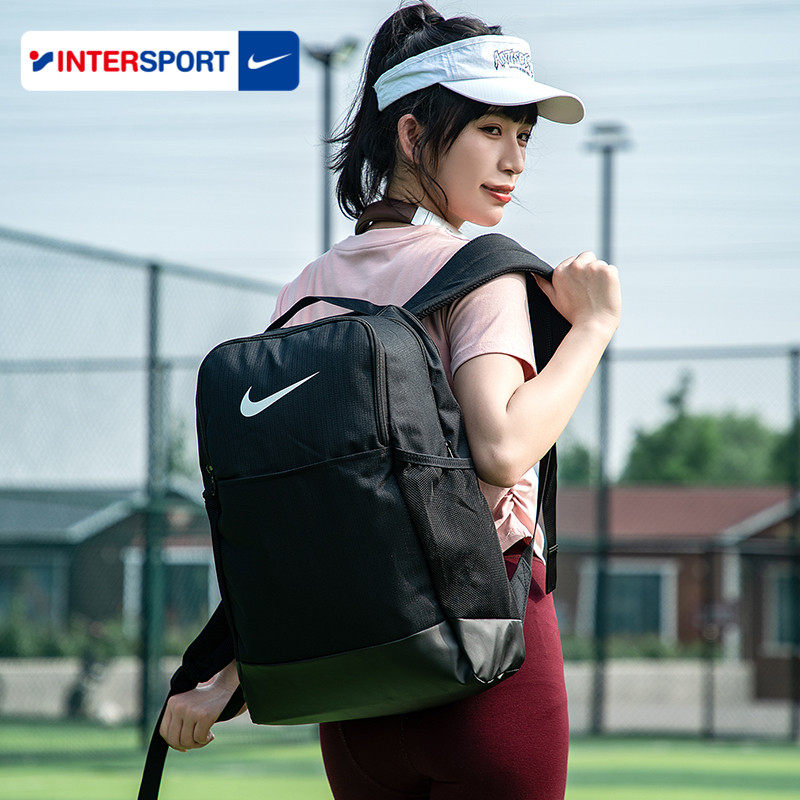 NIKE耐克大容量双肩包男女运动包学生书包日常通勤背包新款电脑包,运动包/户外包/配件,双肩背包,淘宝优惠券,粉丝福利购,淘宝优惠卷
