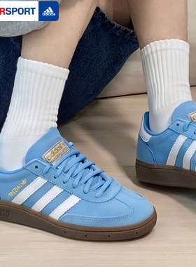 Adidas阿迪达斯正品三叶草女鞋男鞋休闲鞋2025新款蓝色板鞋BD7632