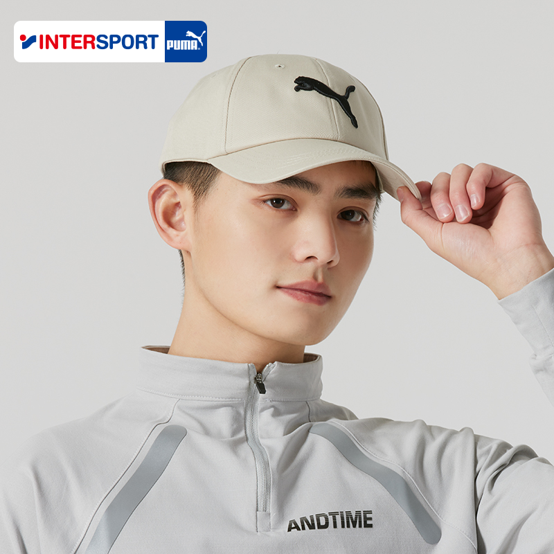 PUMA彪马正品帽子男帽女帽运动休闲帽冬季正品鸭舌帽棒球遮阳帽,运动包/户外包/配件,运动帽,淘宝优惠券,粉丝福利购,淘宝优惠卷