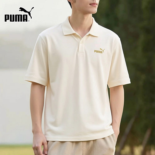 茵特丨PUMA彪马POLO衫男装2026夏季新款翻领短袖运动服透气T恤衫